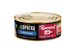 Pork Shoulder Canned Meat 300g Pamapol