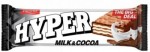 Wafelek Hyper Mleczno-Kakaowy 50g Prestige