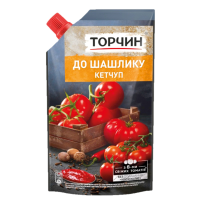 54843