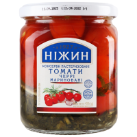 Marinated Cherry Tomatoes 450 Nizhyn