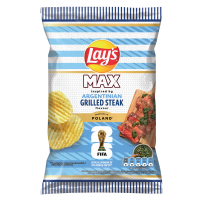 Chipsy Lays Karbowane Argentinian Grilled Steak 120g Frito Lay