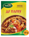 Pilaw Seasoning 30g Lubystok