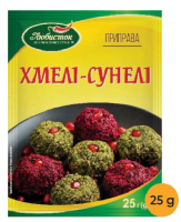 Przyprawa Chmeli Suneli 25g Lubystok