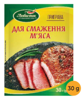 Przyprawa do Mięsa 30g Lubystok